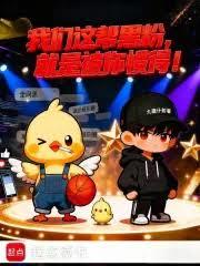 华娱:牢景,你要剧本不要?!