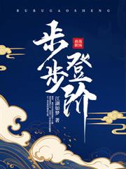 律政先锋:这个律师正的发邪!