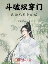 ����˫���ţ��ҵ��ֵ����ֶ�