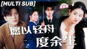 从当保镖开始拯救华娱