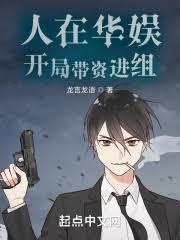 华娱:我又得奖了?