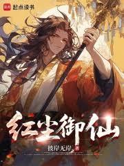 都重生了,谁还制作游戏啊