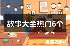 1990:我只是看起来很淳朴