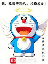 �ң�������Ը�����ܾ�������