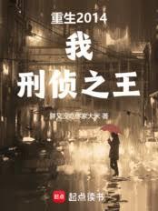 ���ݵ��������Ǹ�Ǯ