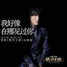 反派?不,我考编上岸抓主角