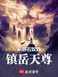 ����ʯū����������