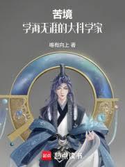 杨过:我狂过吗?