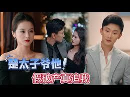 从破产小作坊,到时尚帝国