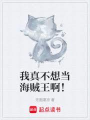 ���治�뵱����������