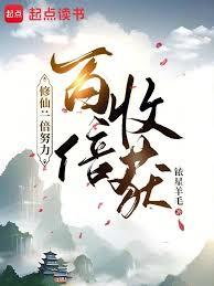 ���ɣ�һ��Ŭ�����ٱ��ջ�