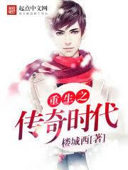 开局亿把军火,我选择举报上交!