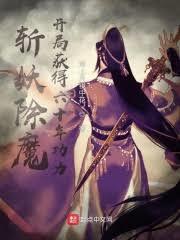 证道永生:从培养信徒开始