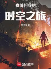 ����Ӷ����ʱ��֮��