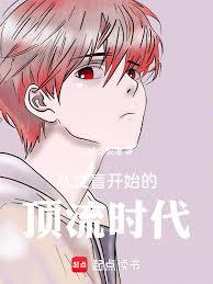 ����ä��ʼ�Ķ���ʱ��