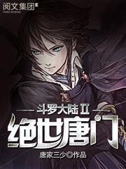 从宗门弃徒到朝廷武神!