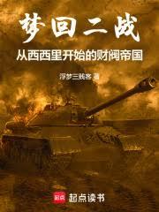 �λض�ս�������￪ʼ�ĲƷ��۹�