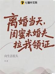 ���㽿Ů�����֣����䳤�ٹ�س�