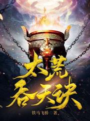 ��Ϲ��Ĺ������㾹Ȼ�����ˣ���