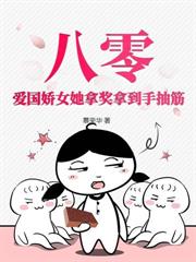 �ռ�ϵͳ�����㣬���ޱ��ݱ���������