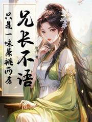 ƫ�ļ���ʹ��Ű���׸����ҹ����ˣ�