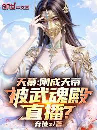 ��Ļ���ճ���ۣ�������ֱ����