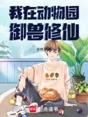 ���ڶ���԰��������