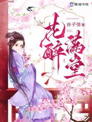 ��ȫ�����裿��޺��ҹ���ɱ����