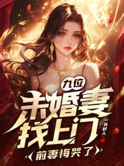 本诗仙拥兵百万,你让我自重?