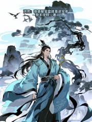 洪荒:我是聚宝盆,就是灵宝多