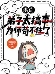 ��ģ�ͽ��̫���£�Ϊʦ����ס��