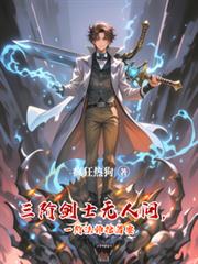 ���׽�ʿ�����ʣ�һ�׷�ʦ����Ҫ