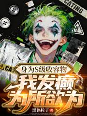 ��ΪS��������ҷ��Ϊ����Ϊ