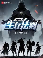 NPC�����淨��