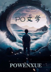 求助:老婆变心了怎么办