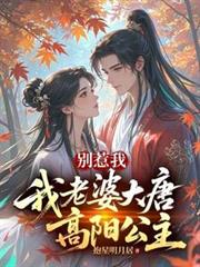 �e���ң������Ŵ��Ƹ�������