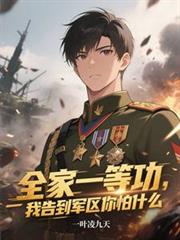 ȫ��һ�ȹ����Ҹ浽��������ʲô