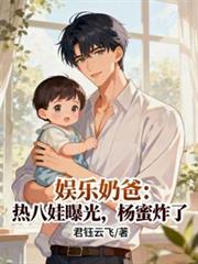 �����̰֣��Ȱ����ع⣬����ը��