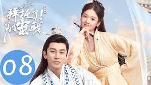 坏了,我真和李相赫当队友了