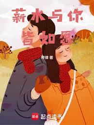 нˮ�������Ը