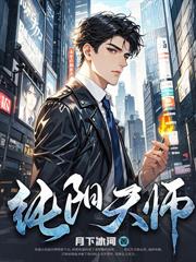 ����Ұ��