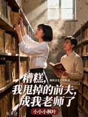 ��⣬��˦����ǰ�򣬳�����ʦ��