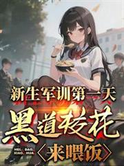 ������ѵ��һ�죬�ڵ�У����ι��