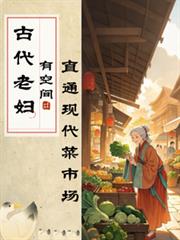 �Ŵ��ϸ��пռ䣬ֱͨ�ִ����г�