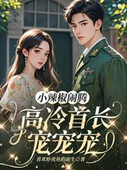 С�������ڣ������׳�����