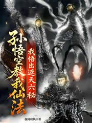 ����ս����ɷ����������������