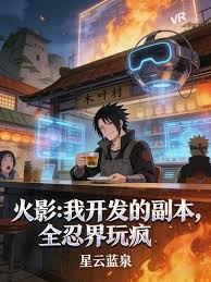 ��Ӱ���ҿ����ĸ�����ȫ�̽����