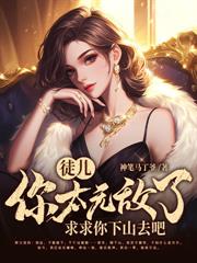 ��ɽ��Ư������������