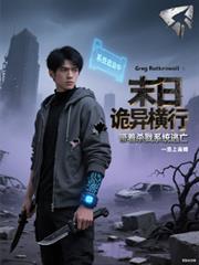 ĩ�չ�����У�����ɱ¾ϵͳ����