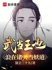 �䵱��Ҳ���������쵱����